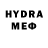 MDMA молли DeffeRenT