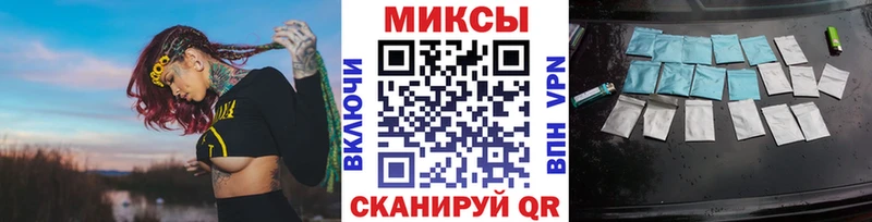 Бутират Butirat Алексин