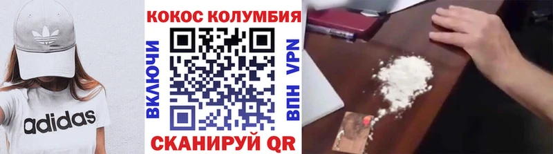 mega онион  Алексин  COCAIN VHQ 
