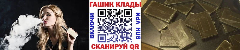 omg ССЫЛКА  Алексин  дарк нет какой сайт  закладка  Гашиш AMNESIA HAZE 