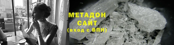 таблы Абаза