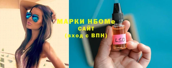 таблы Абаза