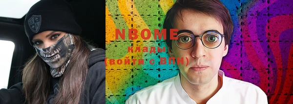 МДПВ Коряжма