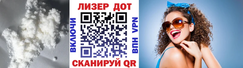 ЛСД экстази ecstasy  hydra ссылки  Алексин 