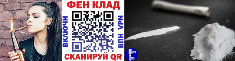 это Telegram  Алексин  Первитин пудра 