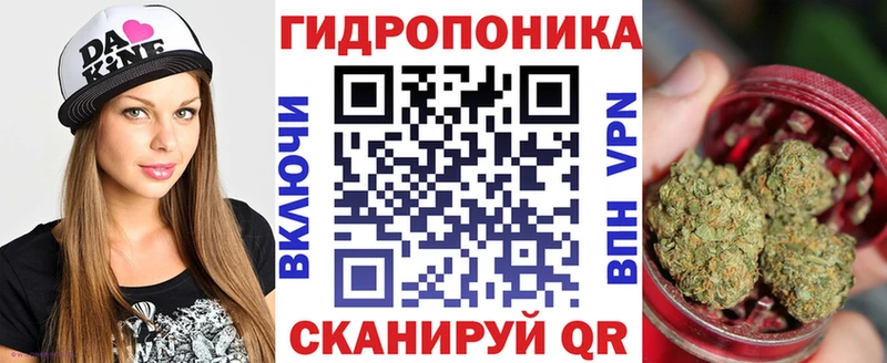 Каннабис план  Алексин 